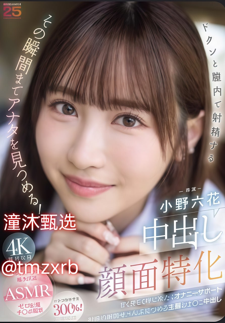 十大禁用APP漫画免费内容,深度解析这些潜在风险,警惕...